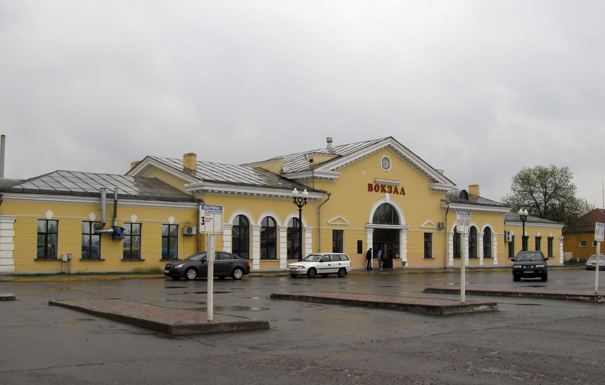 Осиповичи, Вокзальная улица, 14