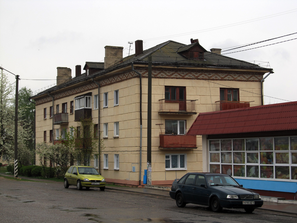 Осиповичи, Улица Крыловича, 3