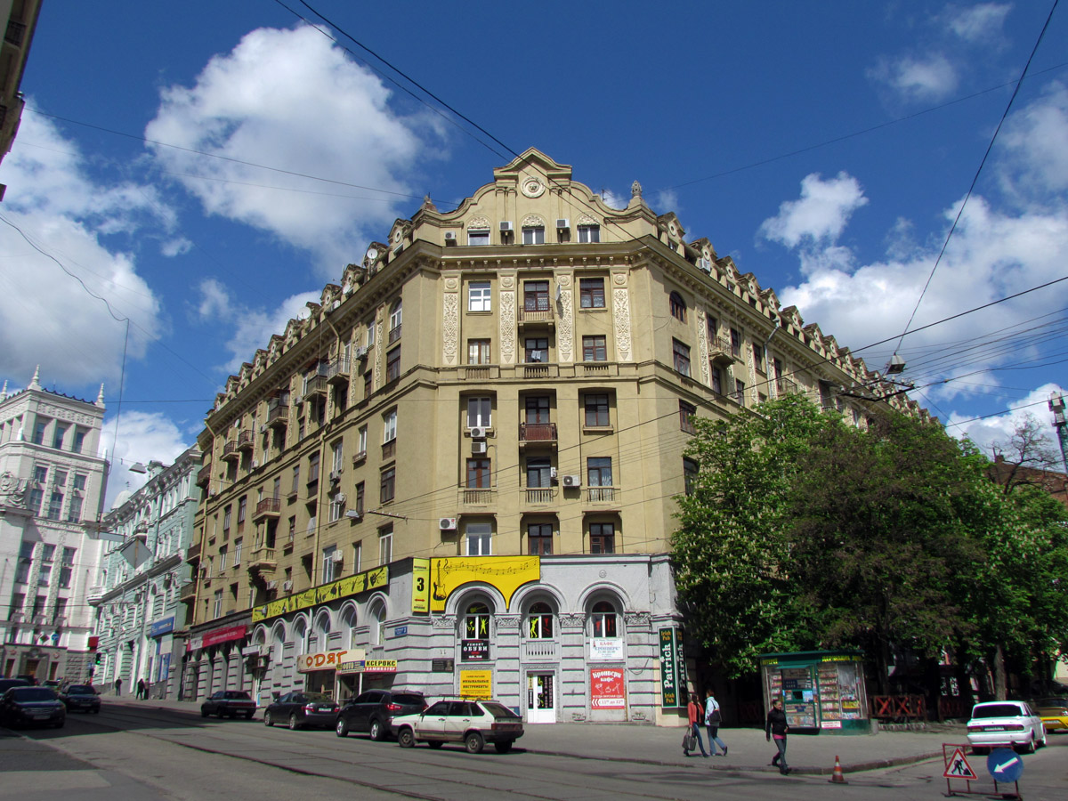 Харьков, Проспект Героев Харькова, 3 / Переулок Короленко, 21