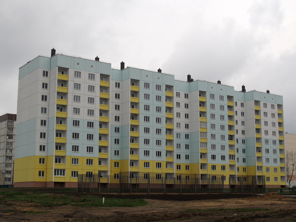 Осиповичи, Улица Черняховского, 66