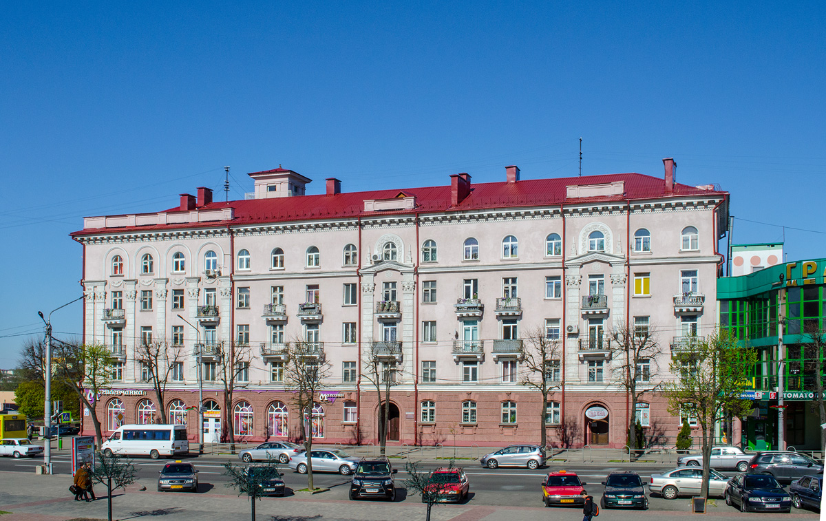 Могилёв, Первомайская улица, 20