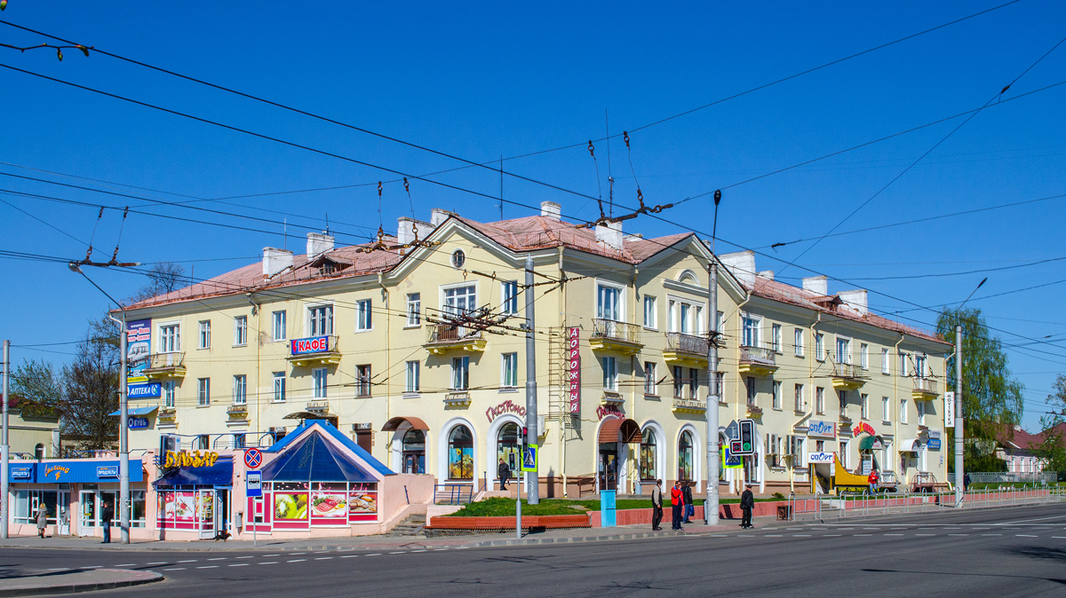 Могилёв, Первомайская улица, 84