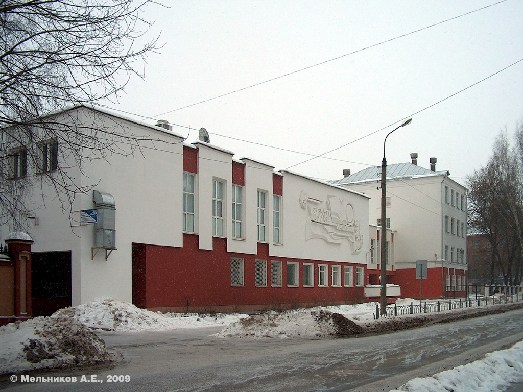 Иваново, Улица Арсения, 33 / Улица Поэта Ноздрина, 16
