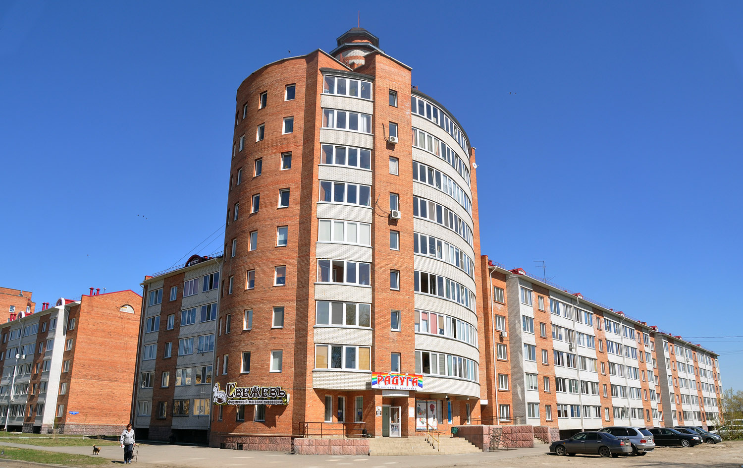 Омск, Ишимская улица, 13