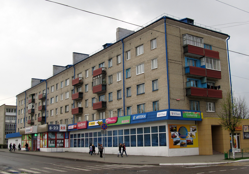 Осиповичи, Улица Королёва, 37А