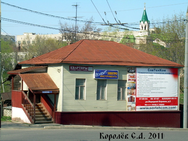 Владимир, Улица Передний Боровок, 2