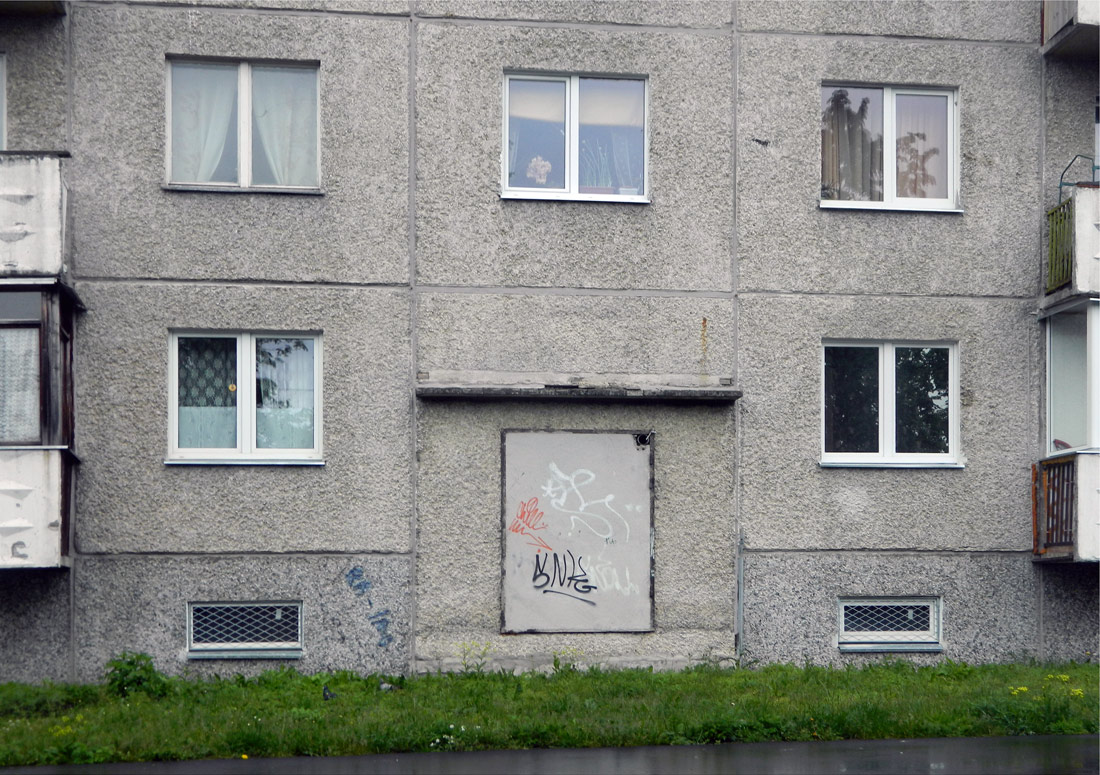 Tallinn, Õismäe tee, 126