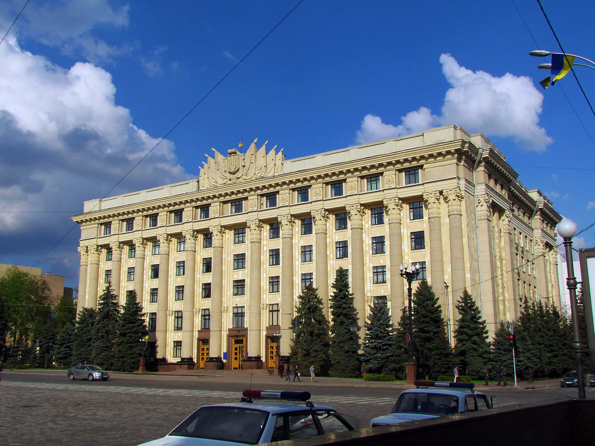 Charkow, Сумская улица, 64