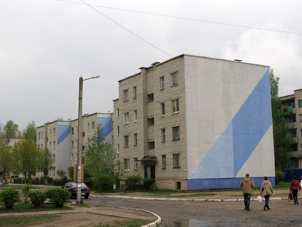 Осиповичи, Улица Сумченко, 55А