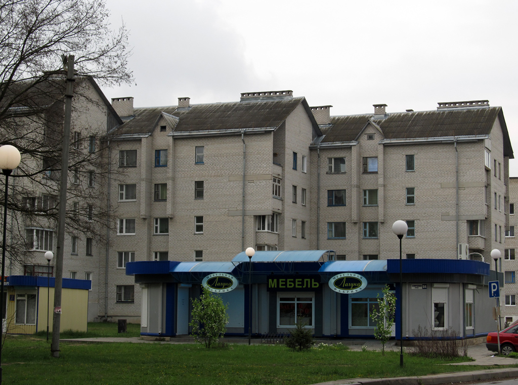 Осиповичи, Улица 60 лет Октября, 5