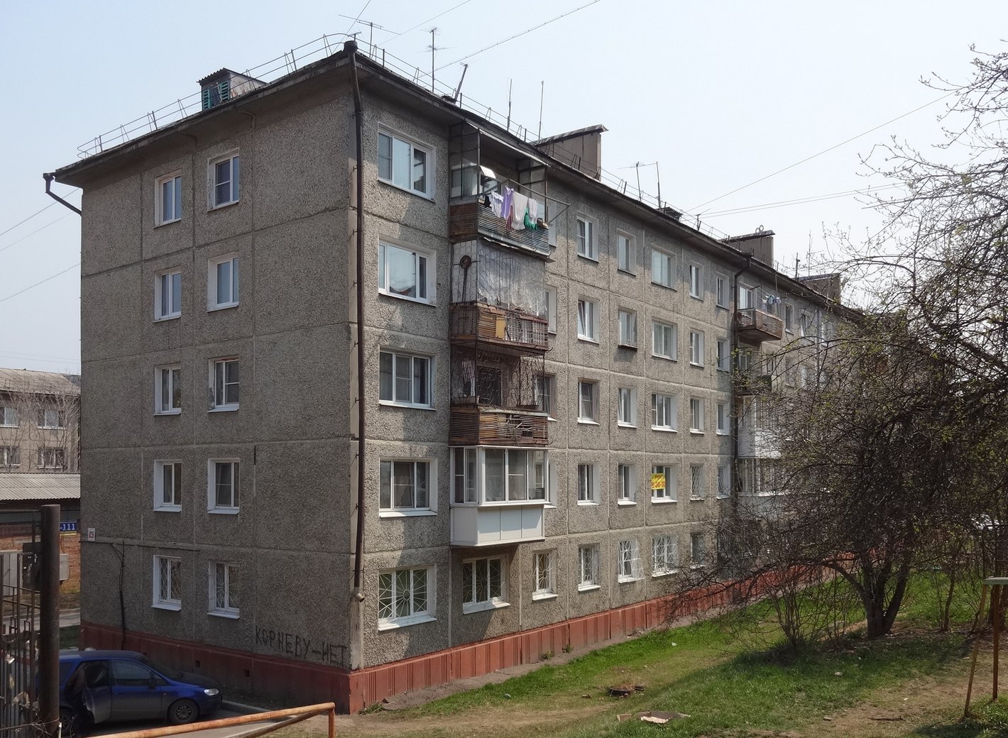 Иркутск, Микрорайон Юбилейный, 76
