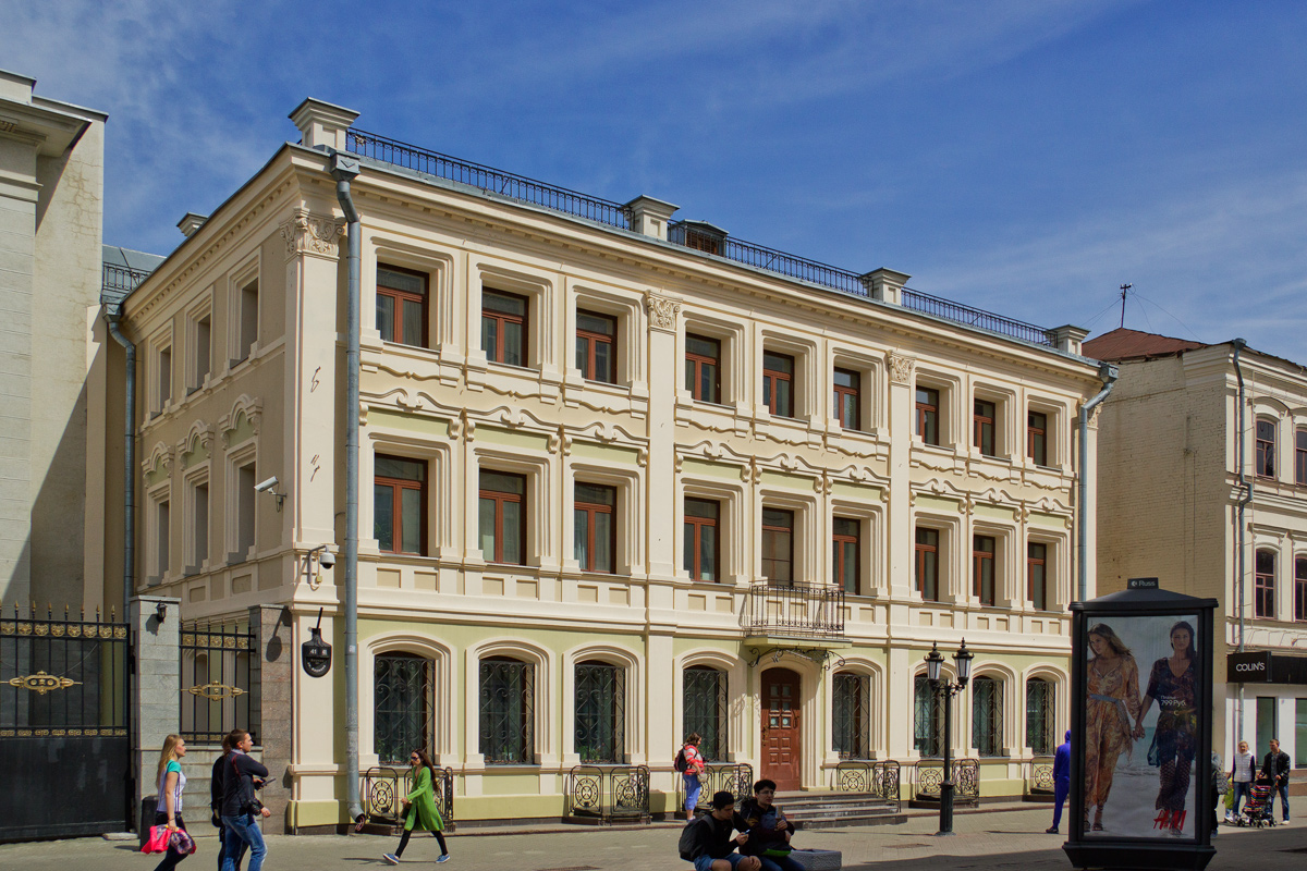 Kasan, Улица Баумана, 41