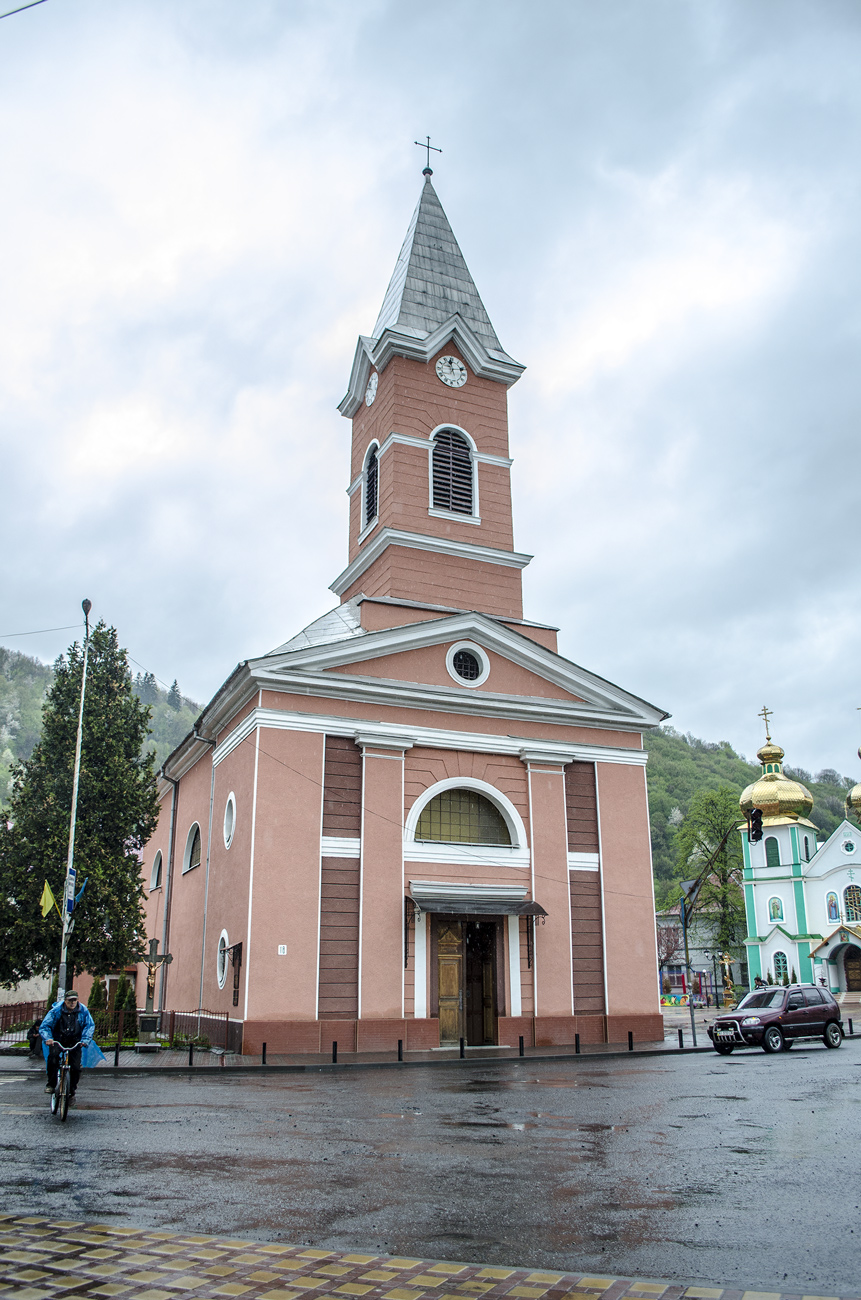 Рахов, Улица Мира, 18