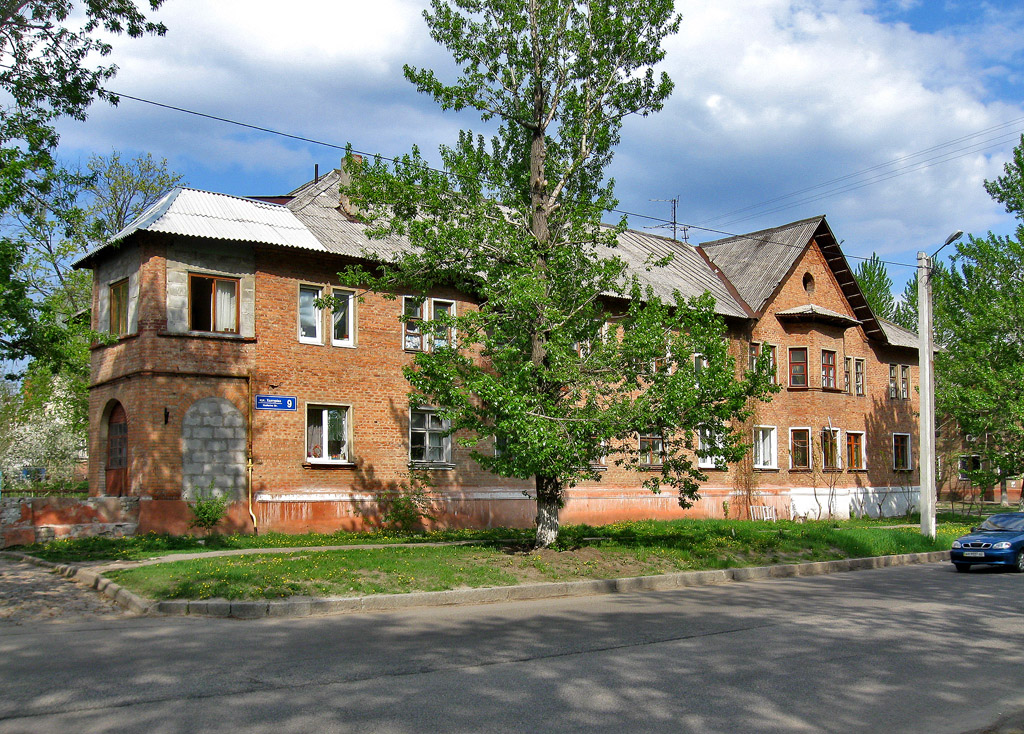Харьков, Улица Халтурина, 9