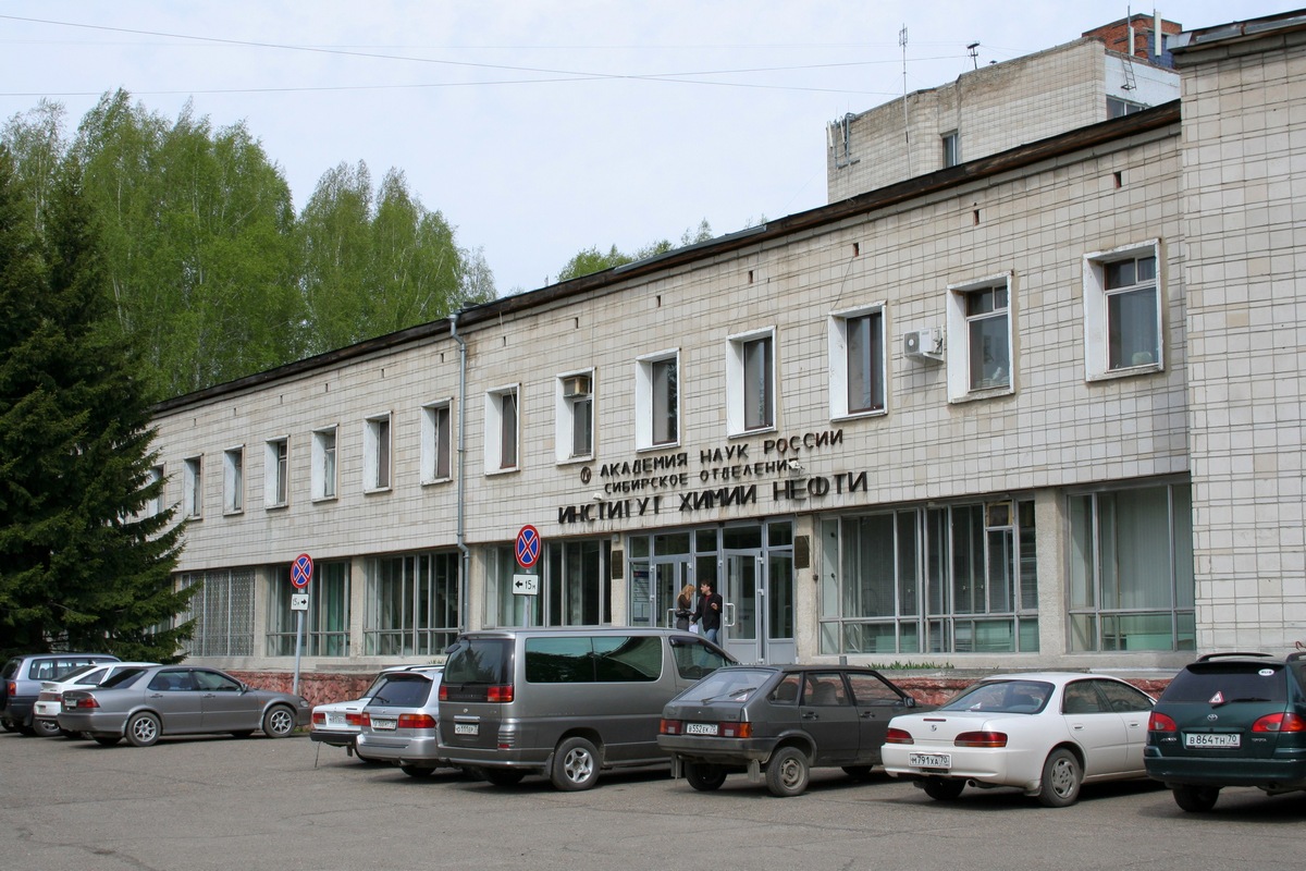 Томск, Академический проспект, 4