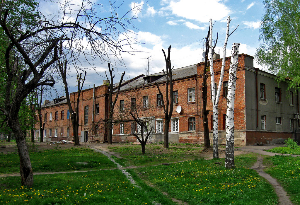 Харкiв, Улица Халтурина, 8