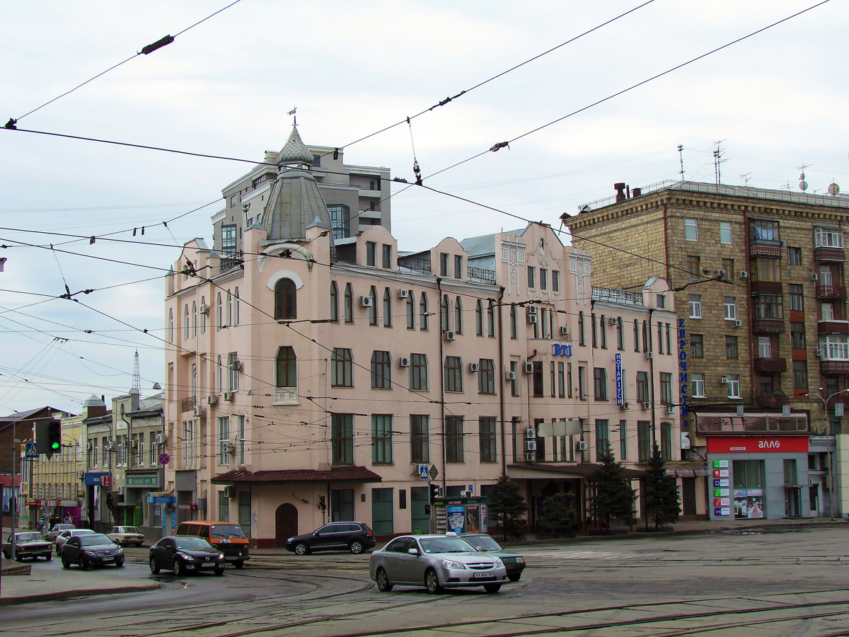 Харьков, Павловская площадь, 4