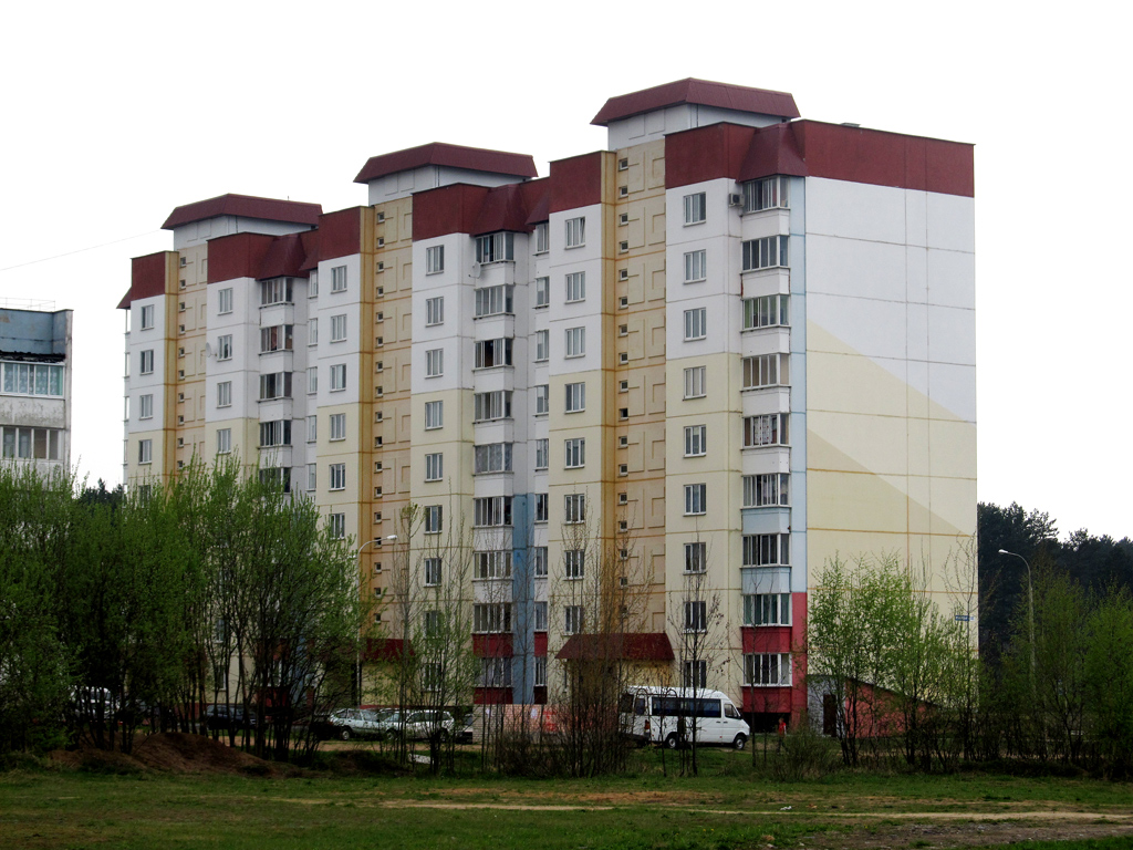 Осиповичи, Улица Сташкевича, 46
