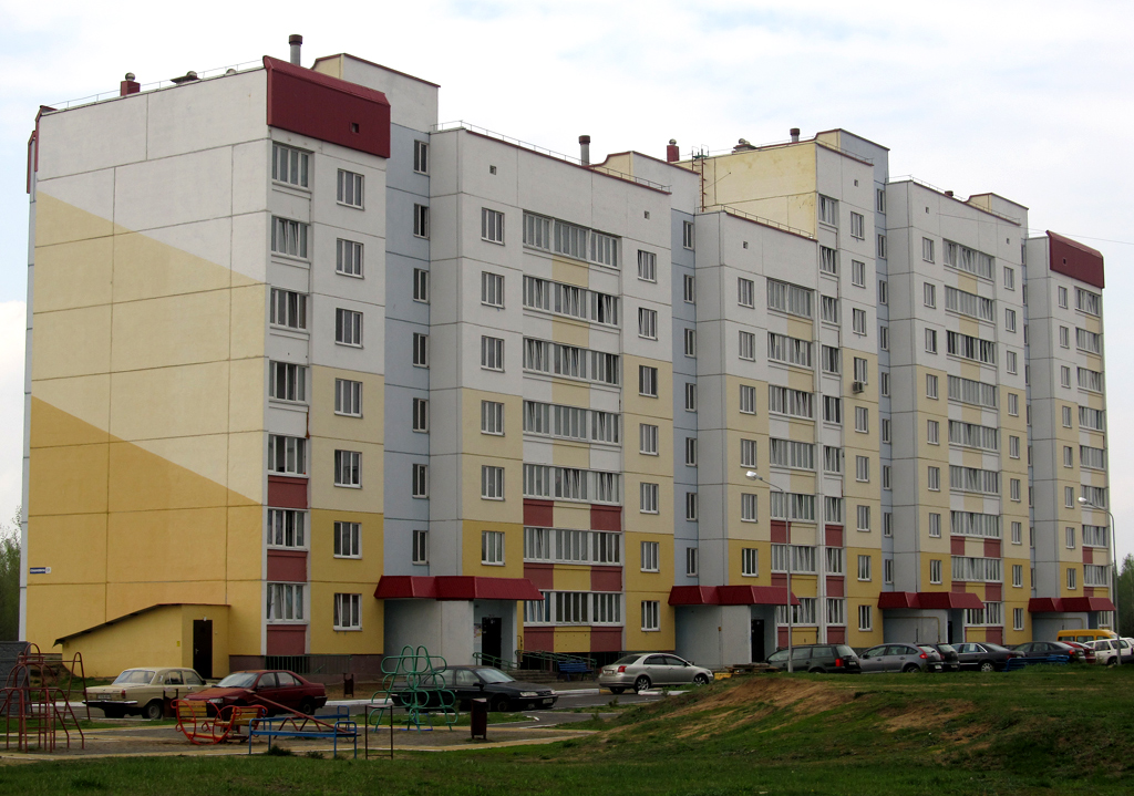 Осиповичи, Улица Сташкевича, 51