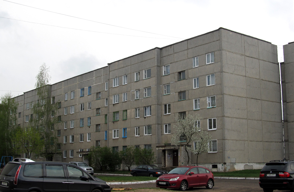 Осиповичи, Улица Сташкевича, 44