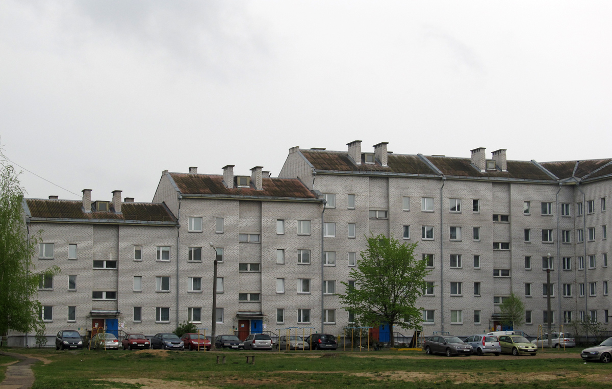 Осиповичи, Улица Сташкевича, 41