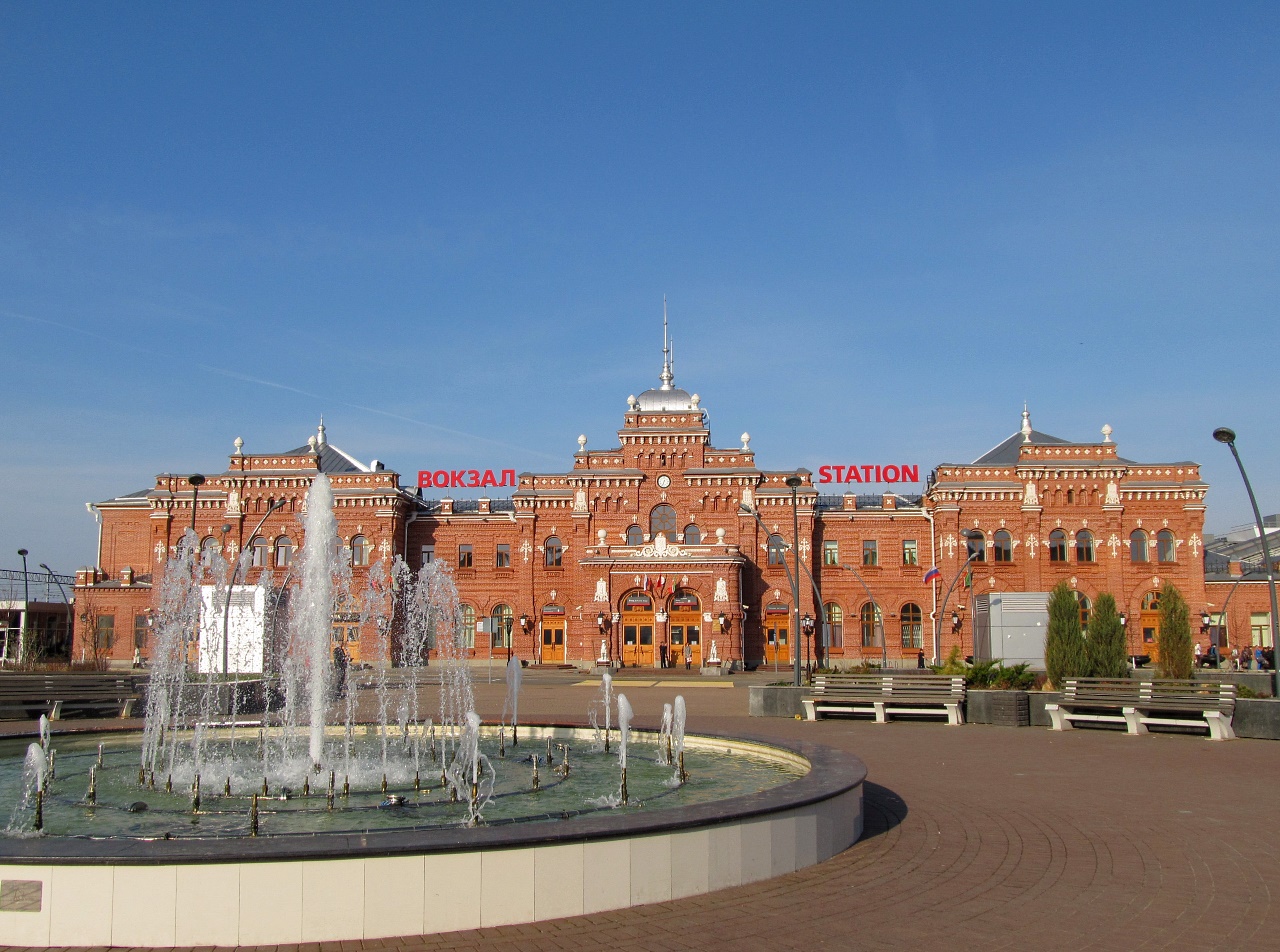 Казань, Привокзальная площадь, 1а