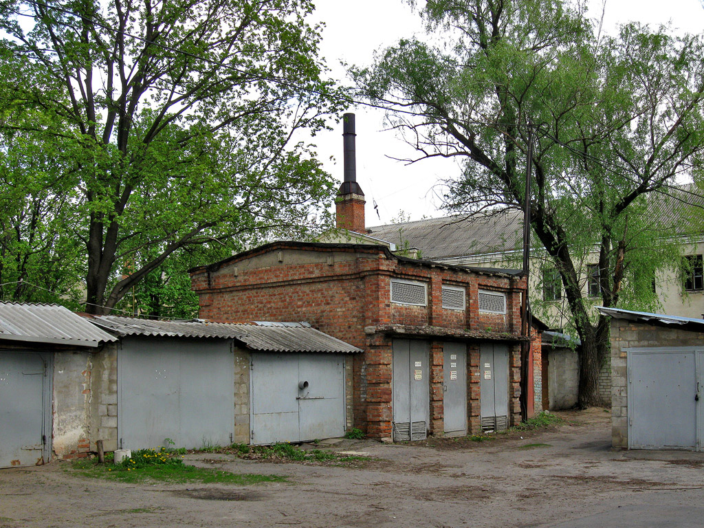 Charków, Улица Халтурина, 7*