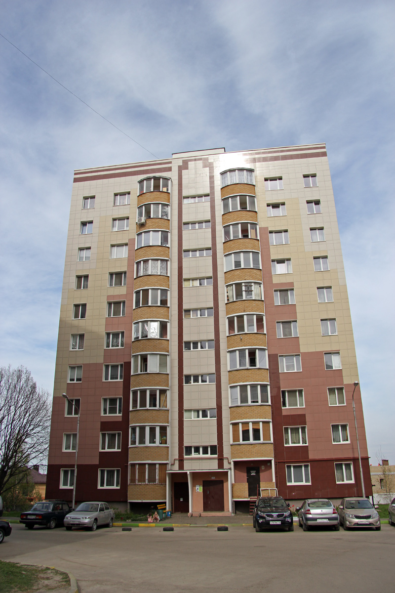 Казань, Улица Юлиуса Фучика, 86А