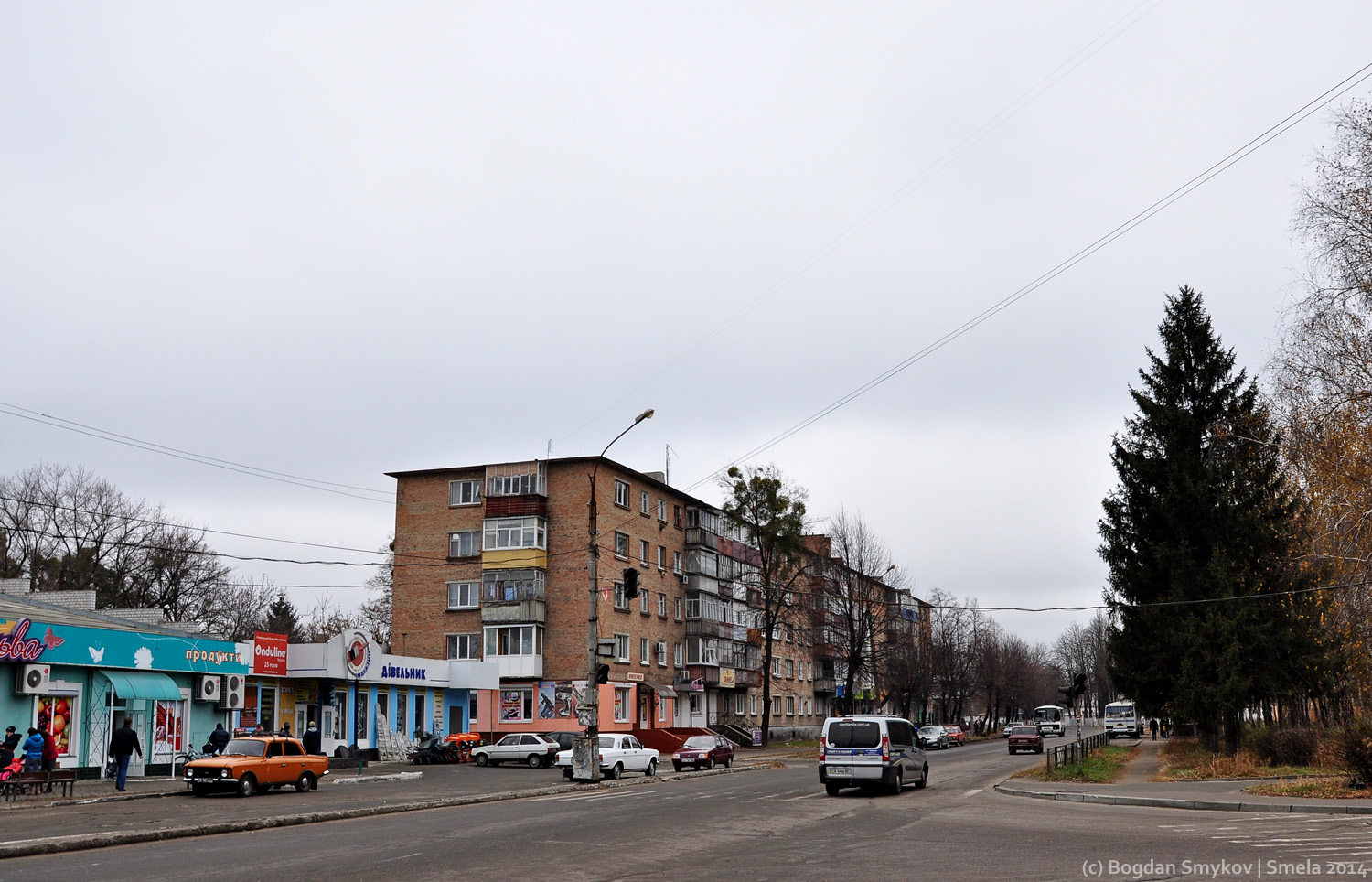 Смела, Октябрьская улица, 11