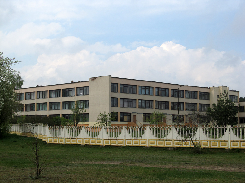 Осиповичи, Улица Сташкевича, 33