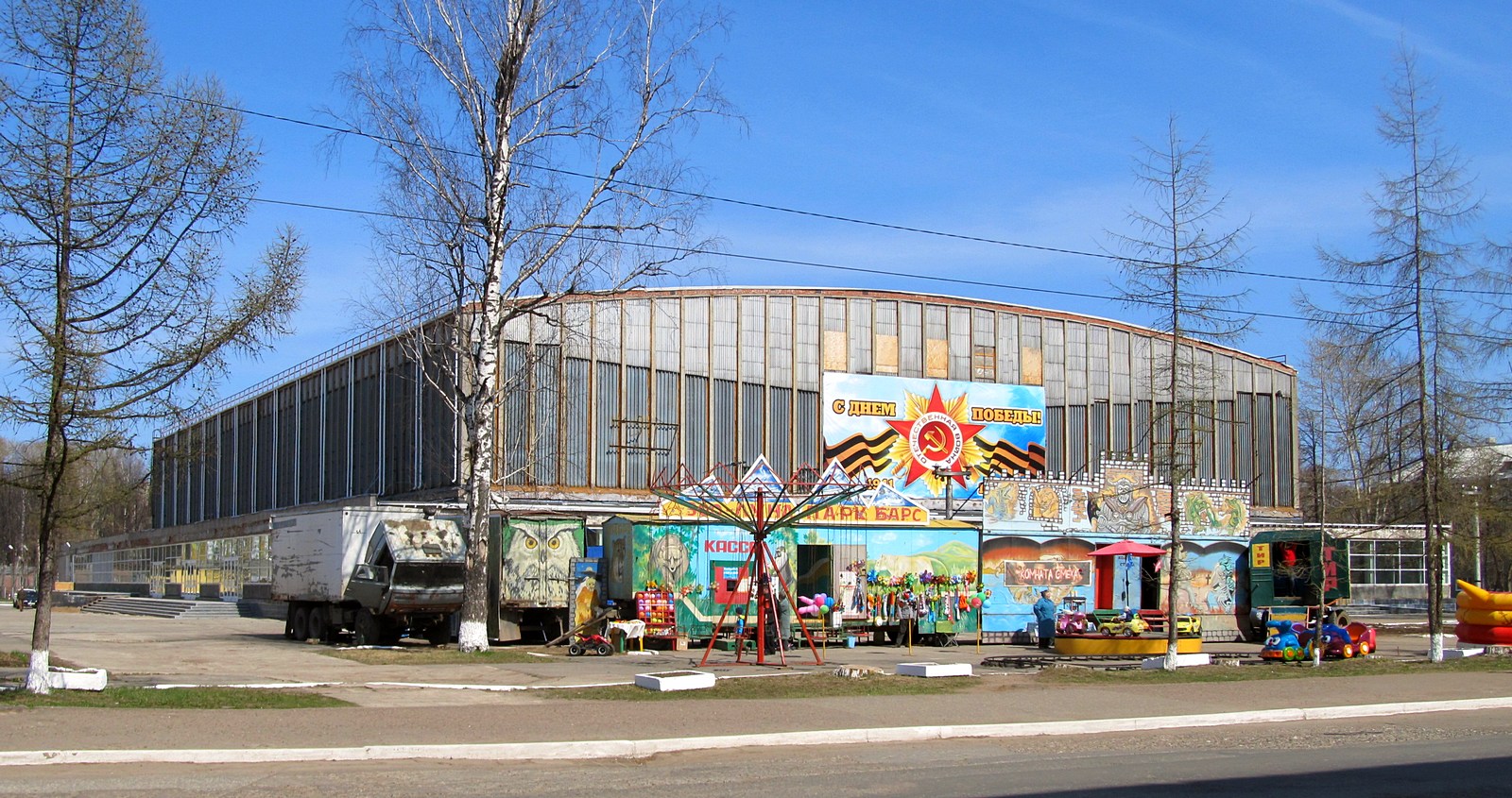 Глазов, Улица Кирова, 38