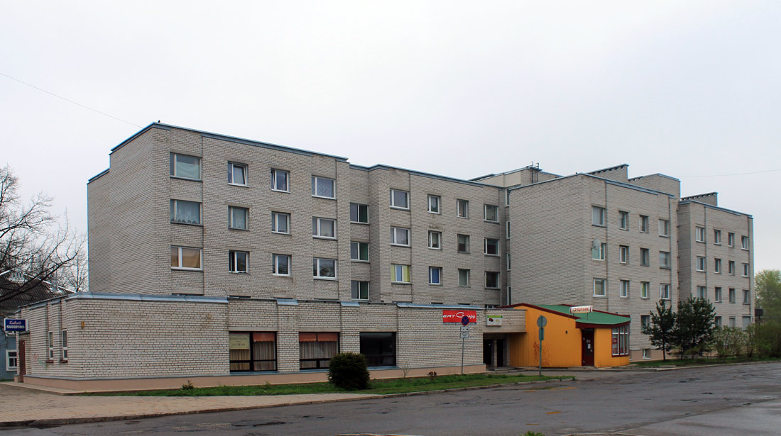 Йыхви, Narva maantee, 40