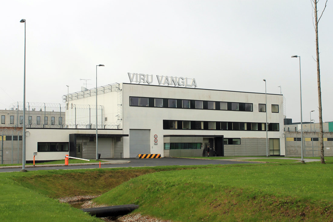 Йыхви, Ülesõidu, 1