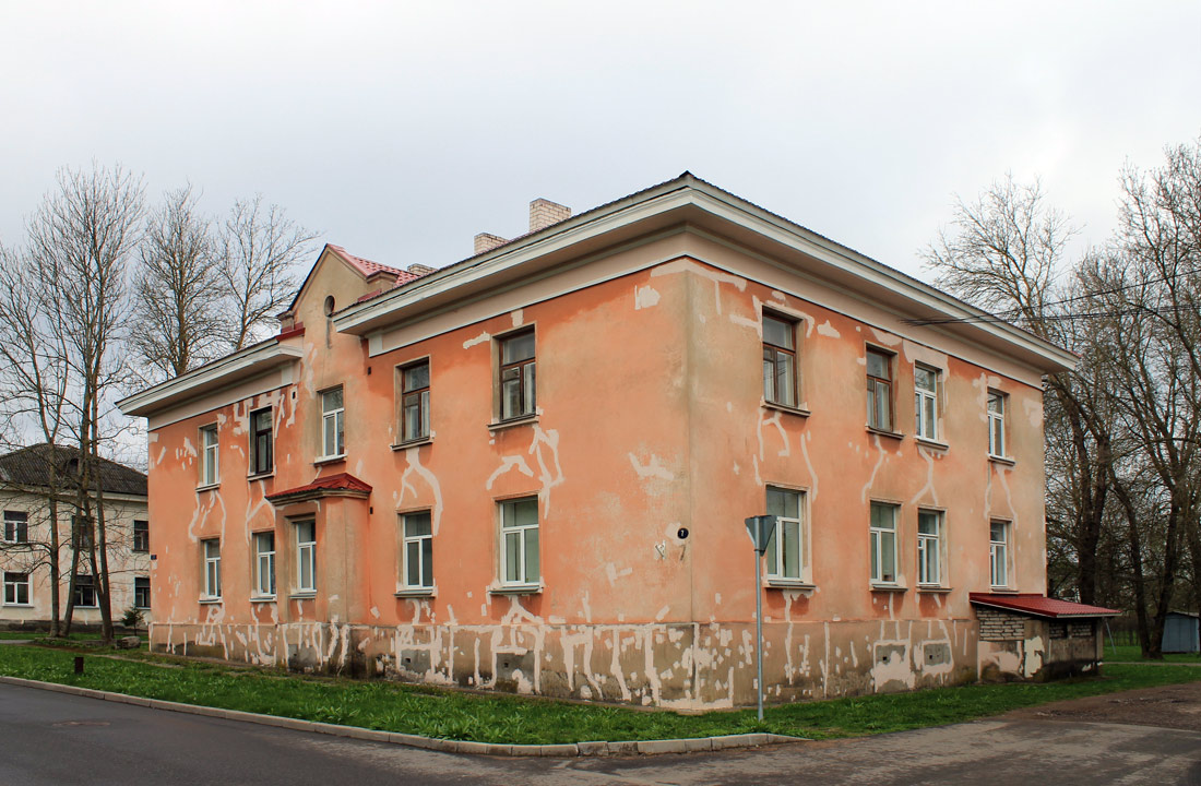 Йыхви, Viru, 7