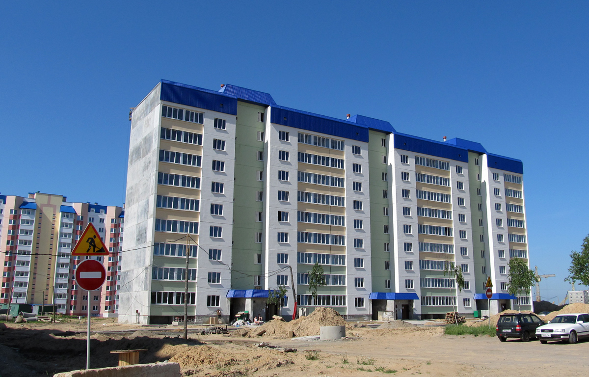 Могилёв, Грюнвальдская улица, 20