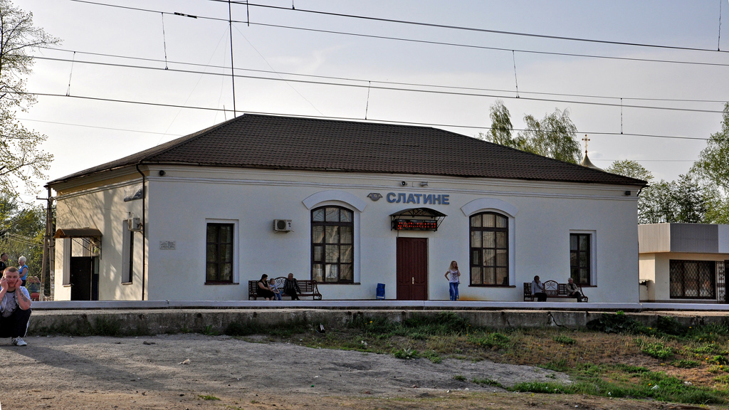 Слатино, Калиновая улица, 19А
