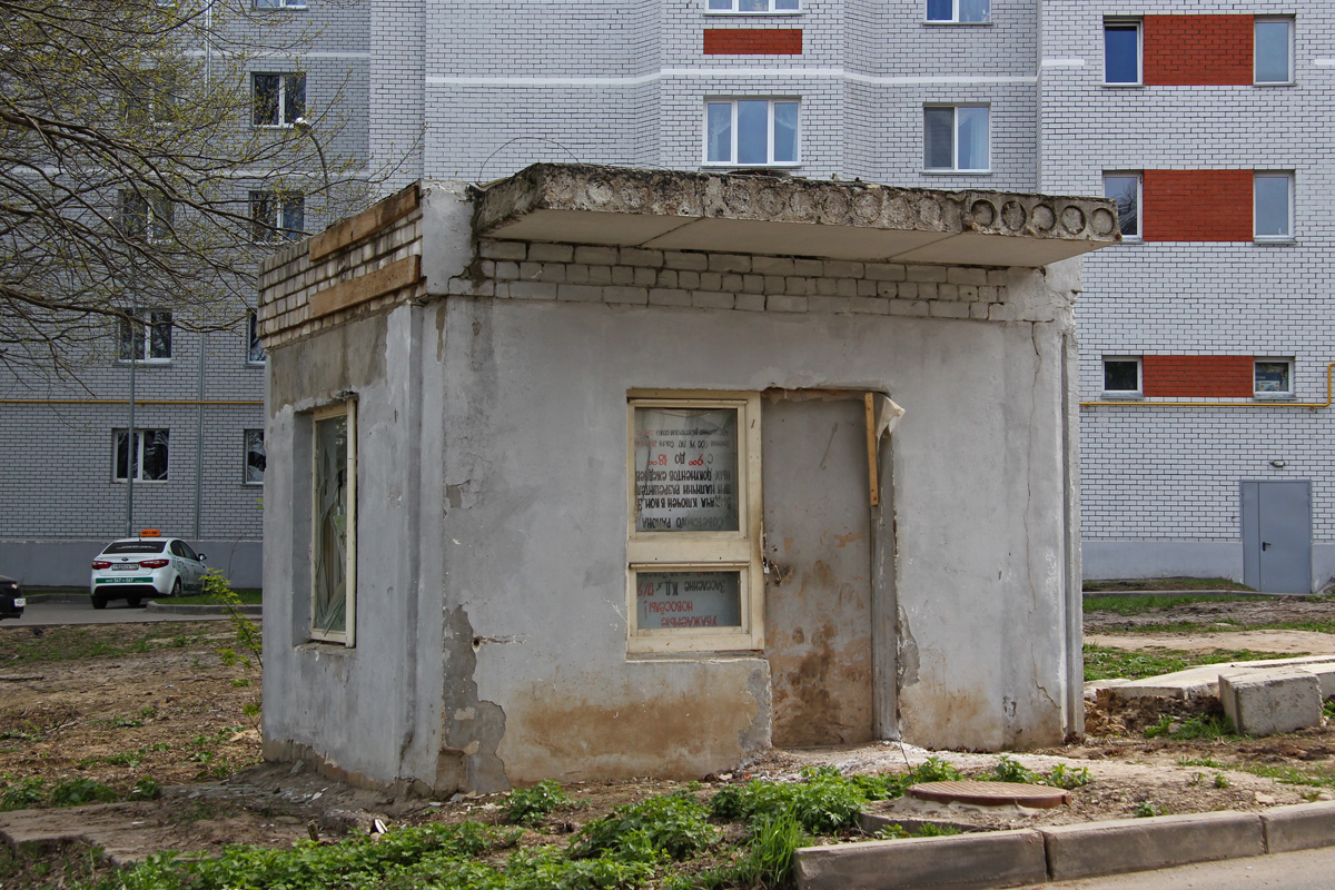 Казань, Улица Академика Завойского, 17*