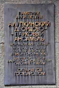 433 КБ