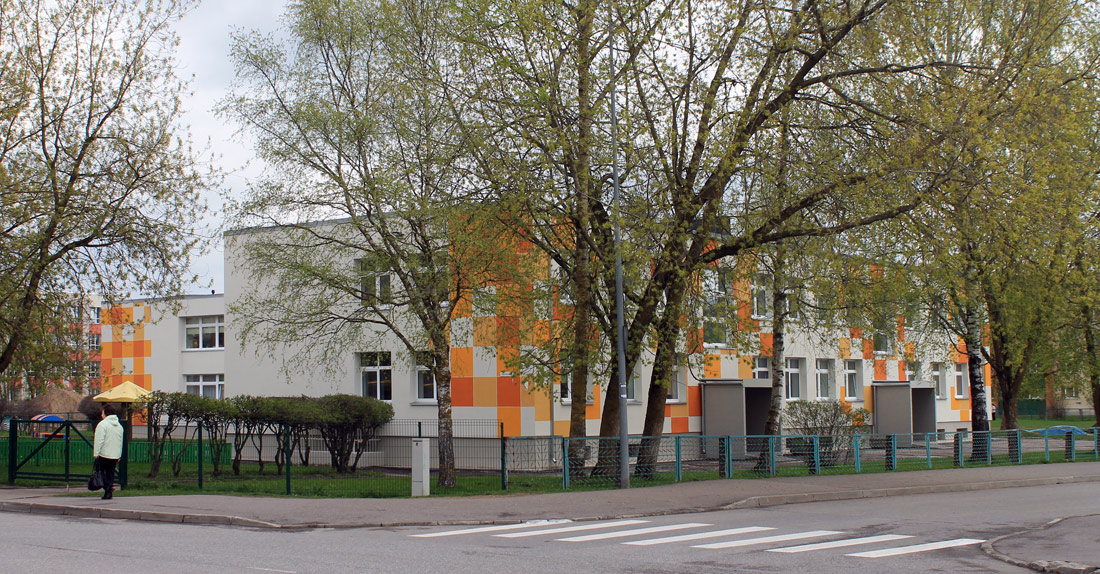 Йыхви, Hariduse, 7