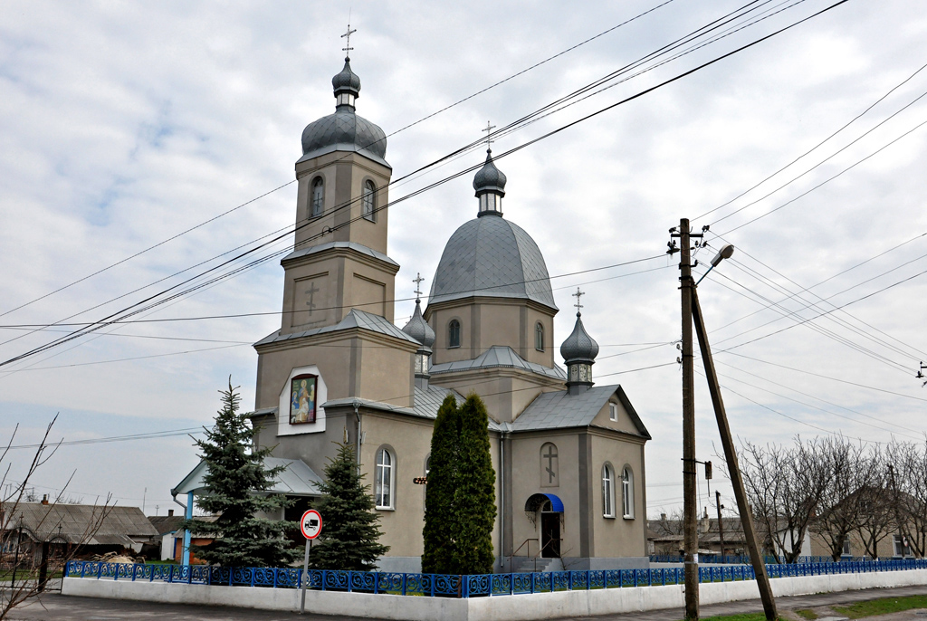 Радивилов, Улица 24 Августа, ?