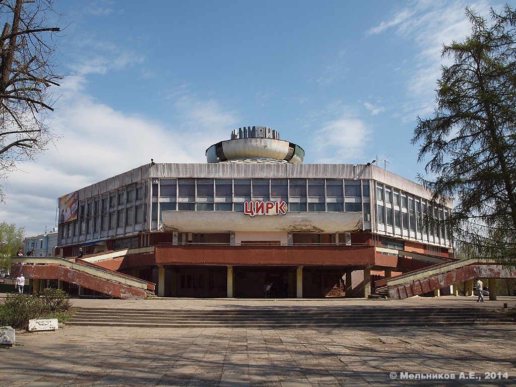 Ivanovo, Проспект Ленина, 42
