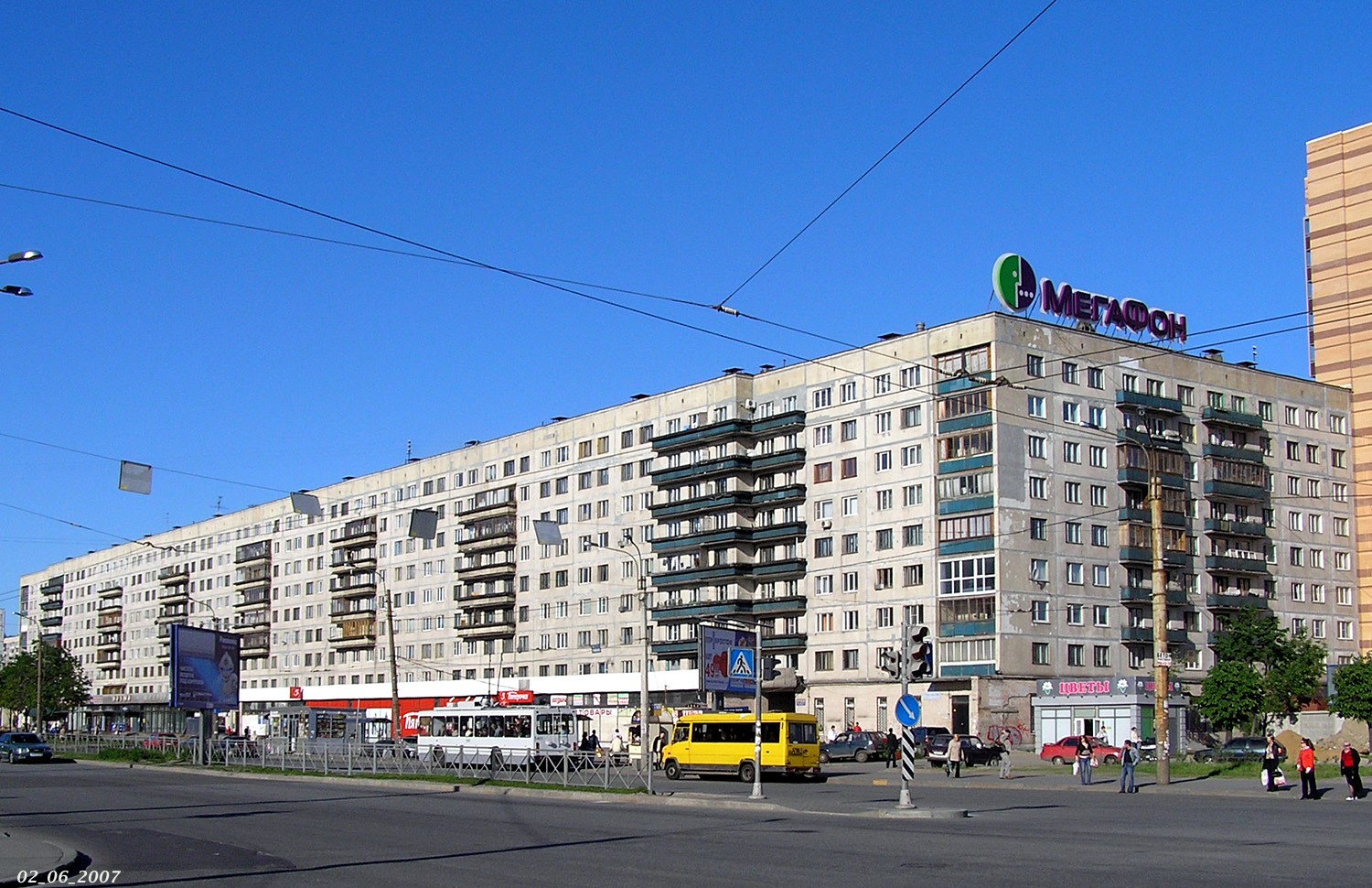 Санкт-Петербург, Гражданский проспект, 105