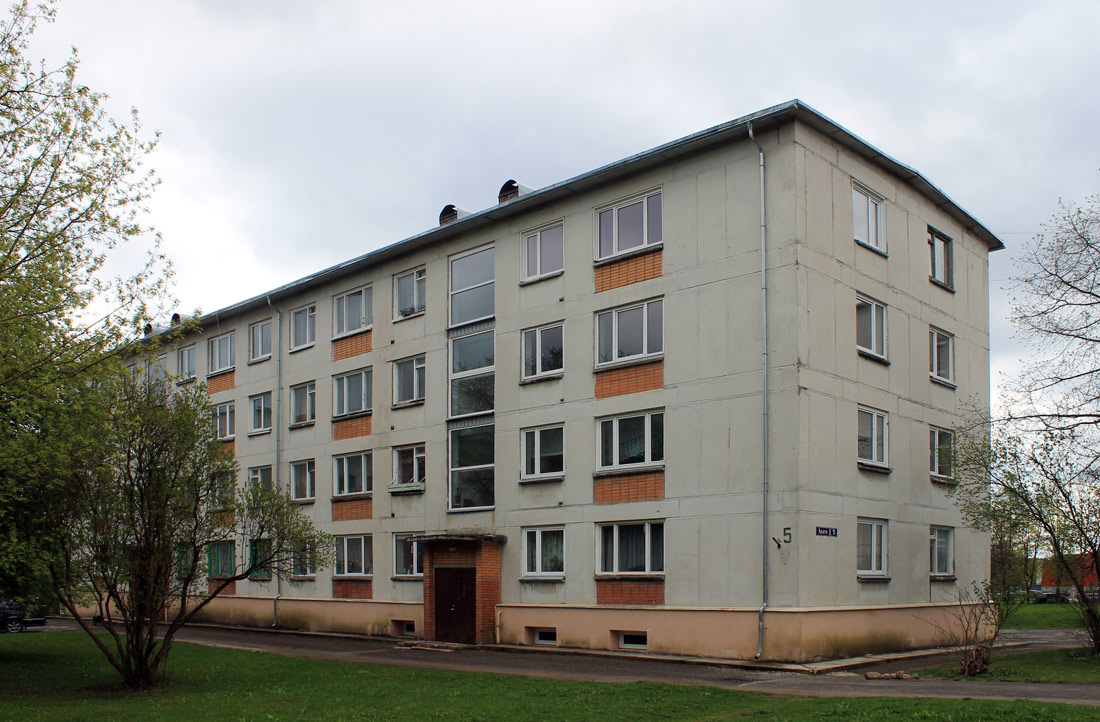 Йыхви, Kaare, 5