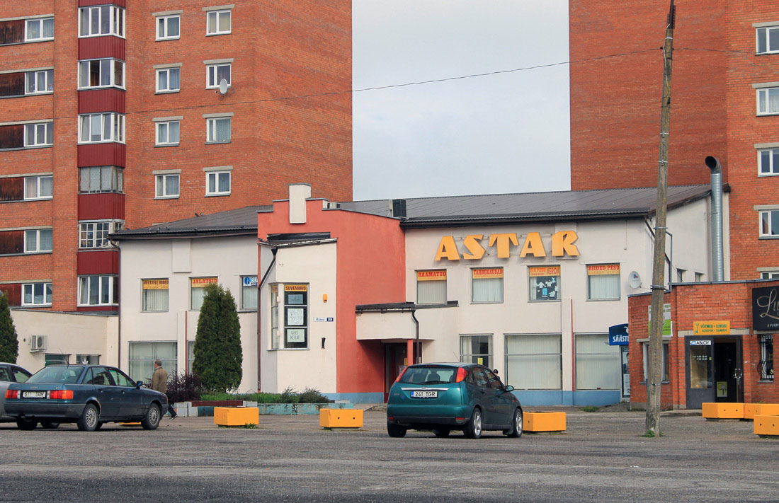 Кохтла-Ярве, Maleva, 25b. Кохтла-Ярве — Общественный центр в жилом районе Ийдла Ахтмеской части