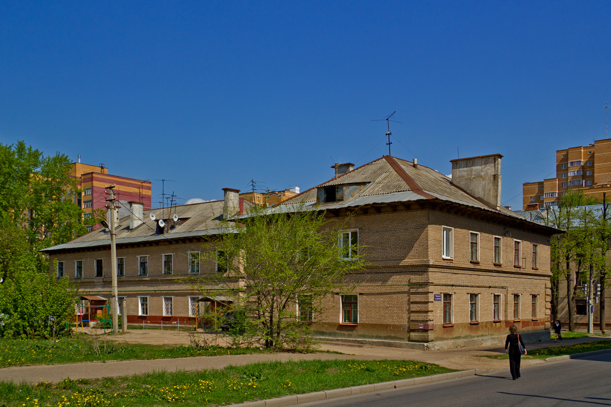 Casáin, Улица Чапаева, 13