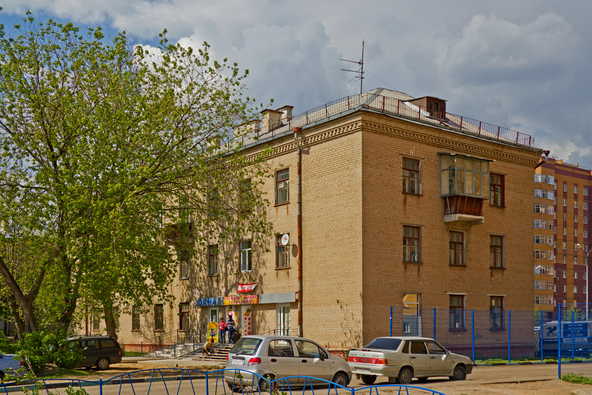 Казань, Улица Максимова, 40А