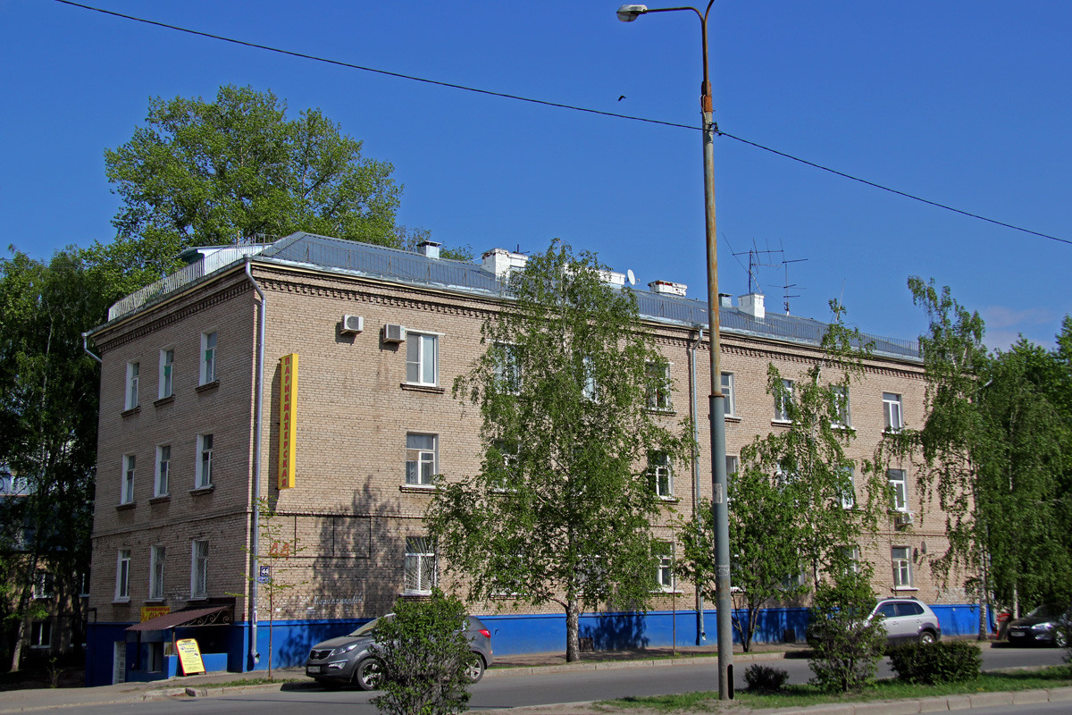 Казань, Улица Короленко, 44