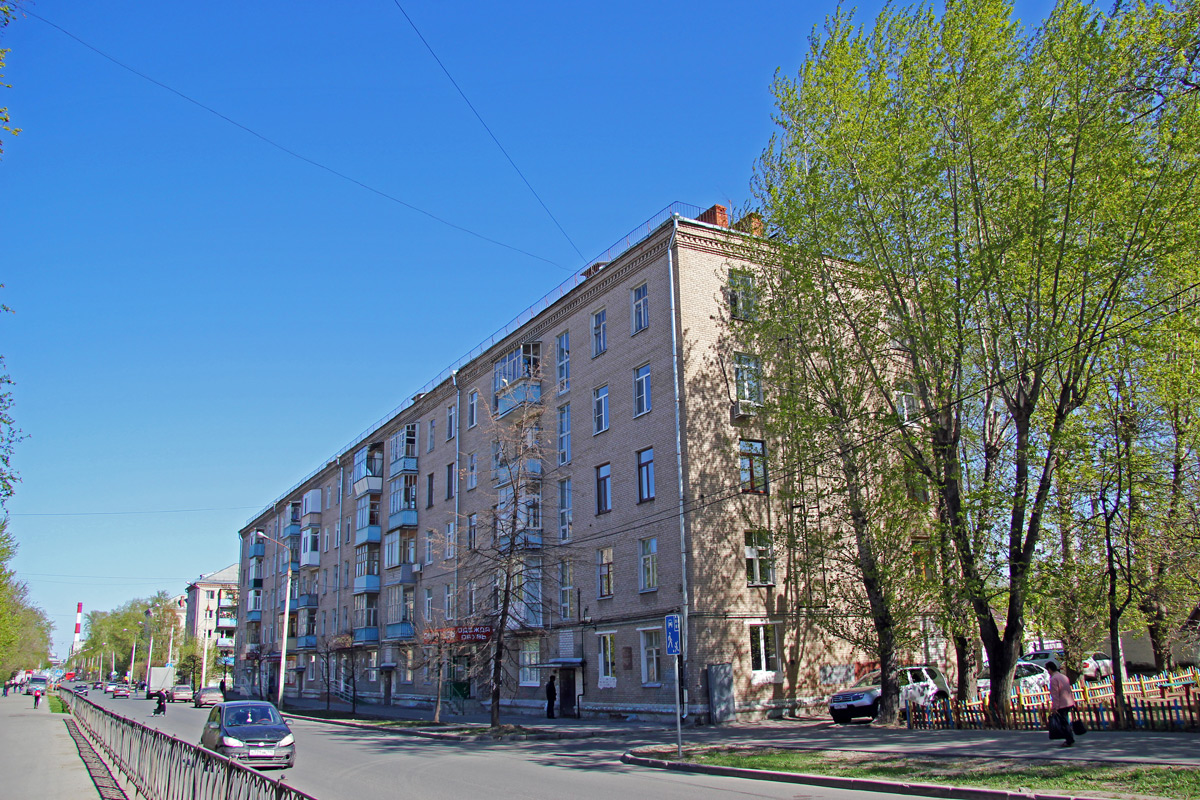 Казань, Улица Гагарина, 77