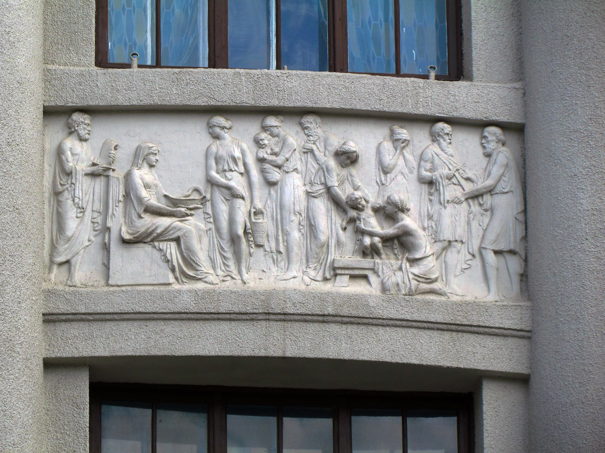 Charkow, Пушкинская улица, 14