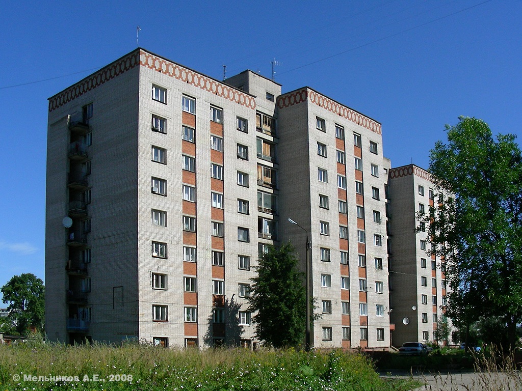 Иваново, Профессиональная улица, 33